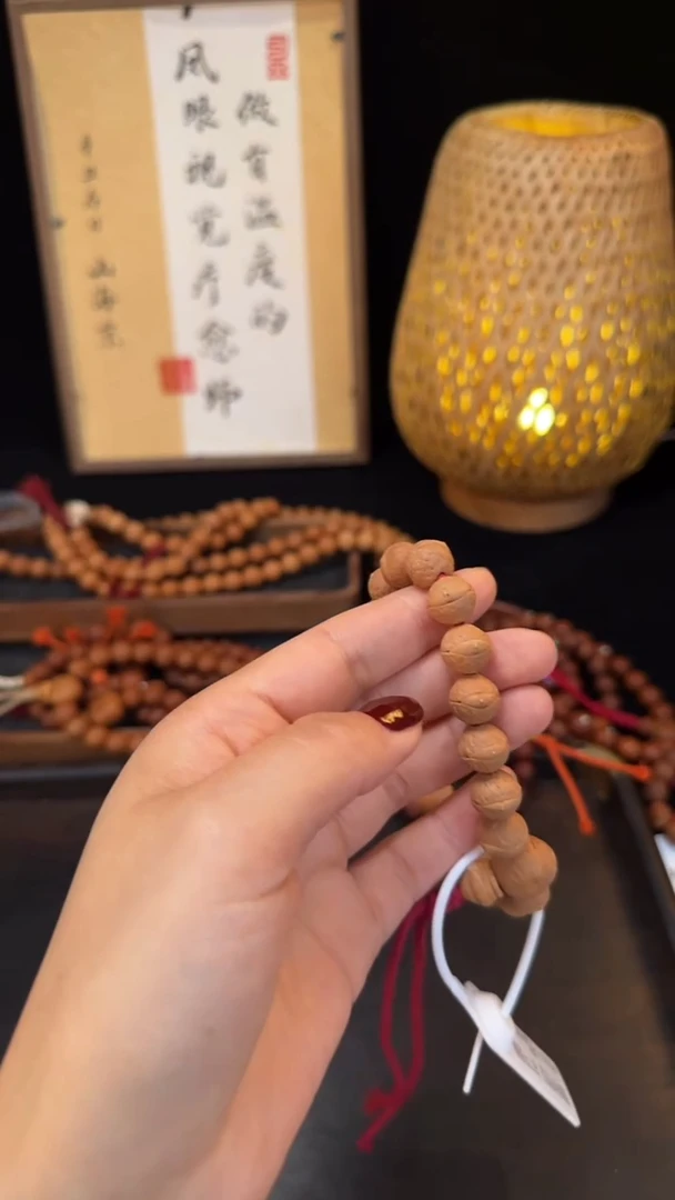 吊坠凤眼菩提宠粉福利11.5MM+多样性发货