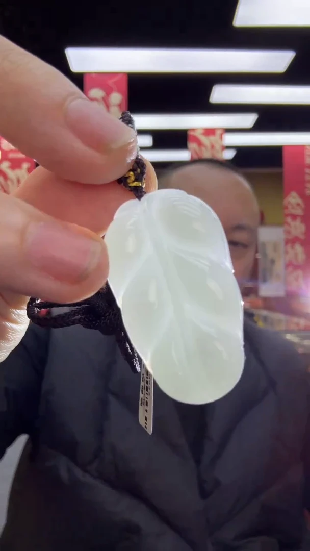 【闪购商品】翡翠挂件未镶嵌A货翡翠多样性