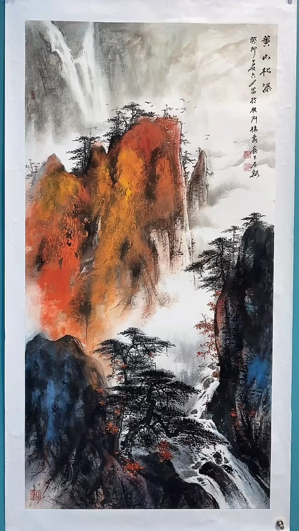 国画画都展厅明德老师国画作品27