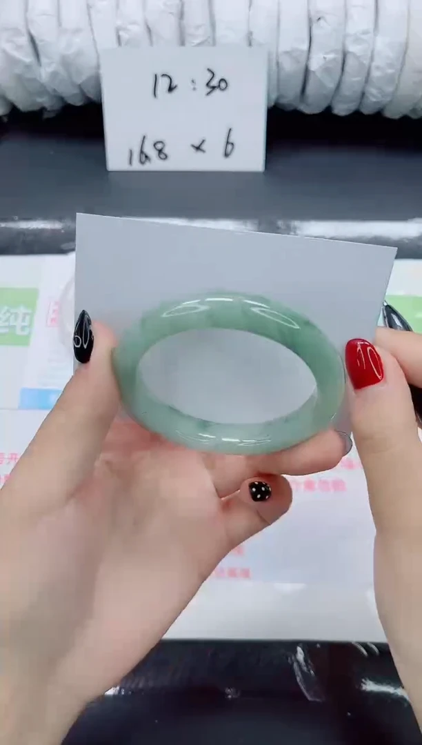 未镶嵌手镯石英质玉0344-54