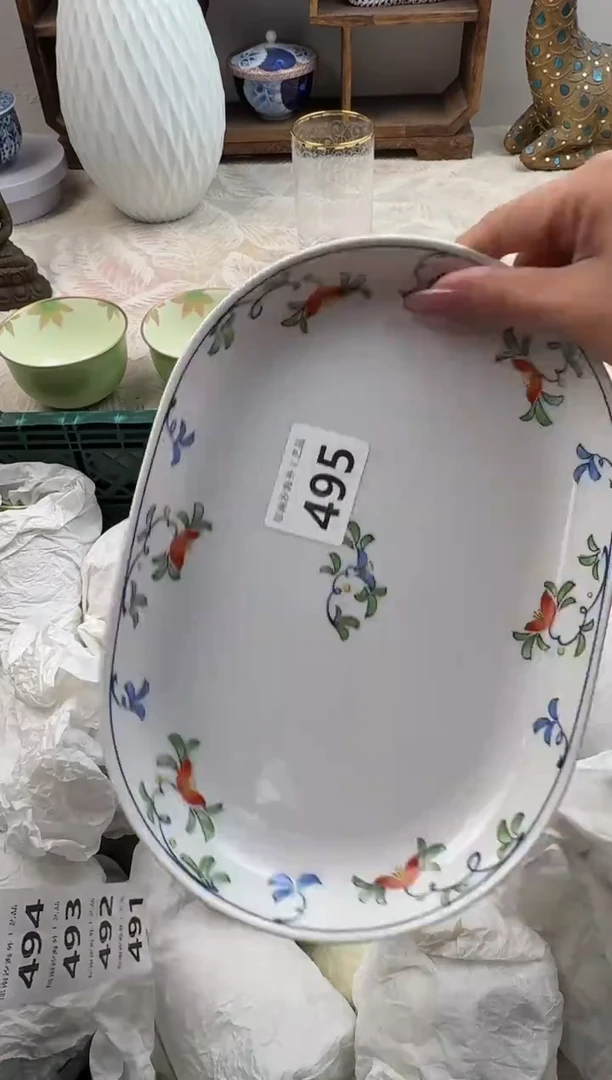 V****yB          495