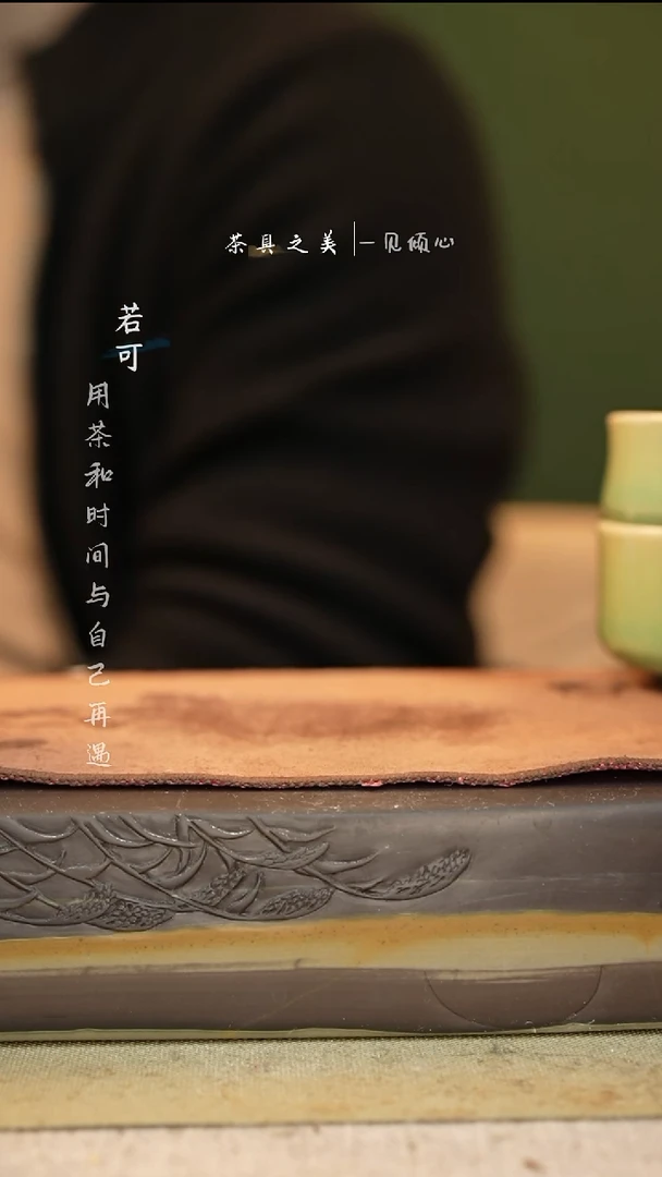本****工神垕窑变钧瓷-单杯