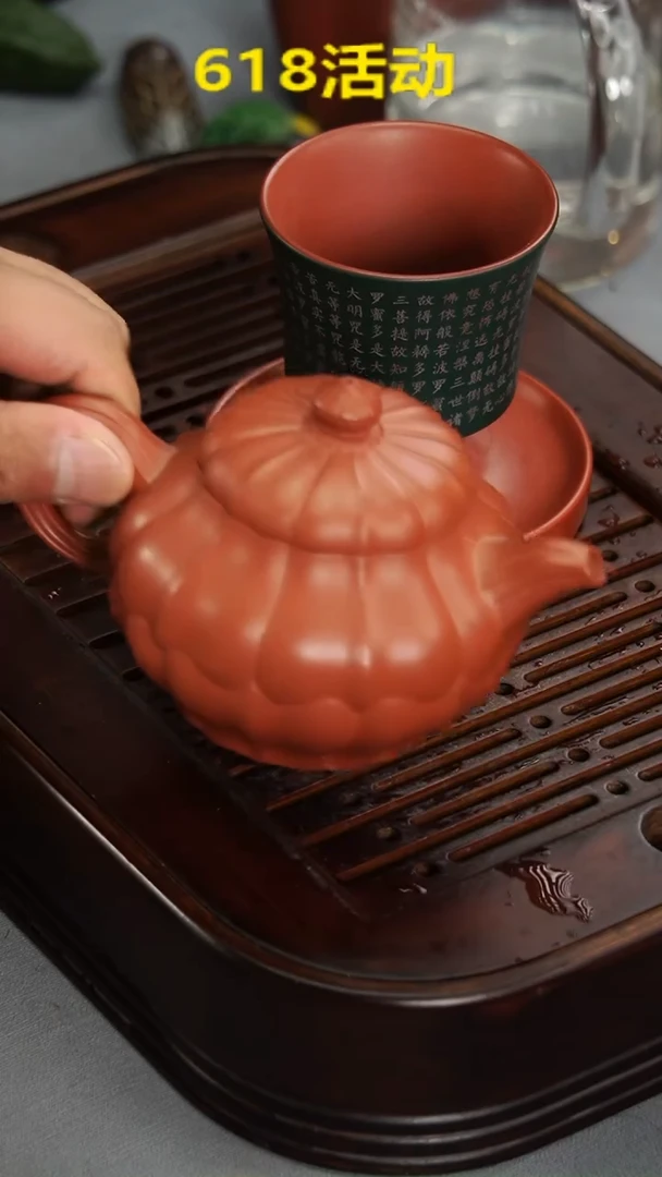 茶壶紫砂宜兴紫砂壶朱泥筋纹合菱壶240毫升