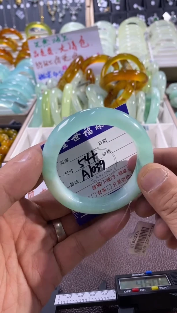 未镶嵌蛇纹石玉手镯1