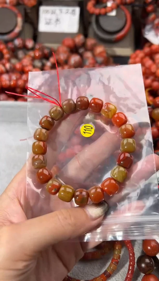未镶嵌手串南红玛瑙10+