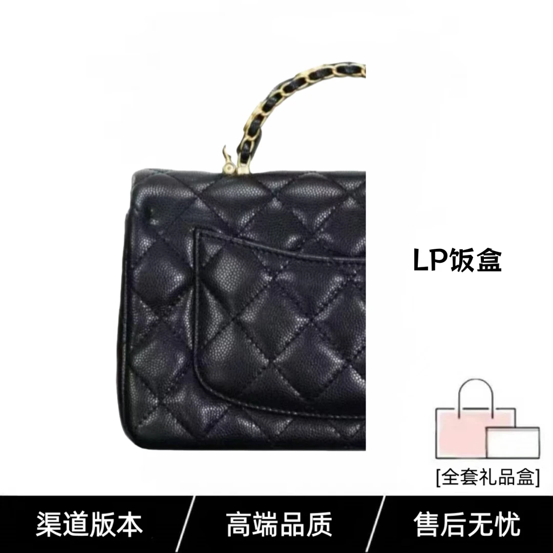 WY L饭盒-拍包进粉丝群审核订单/不审核/不发货