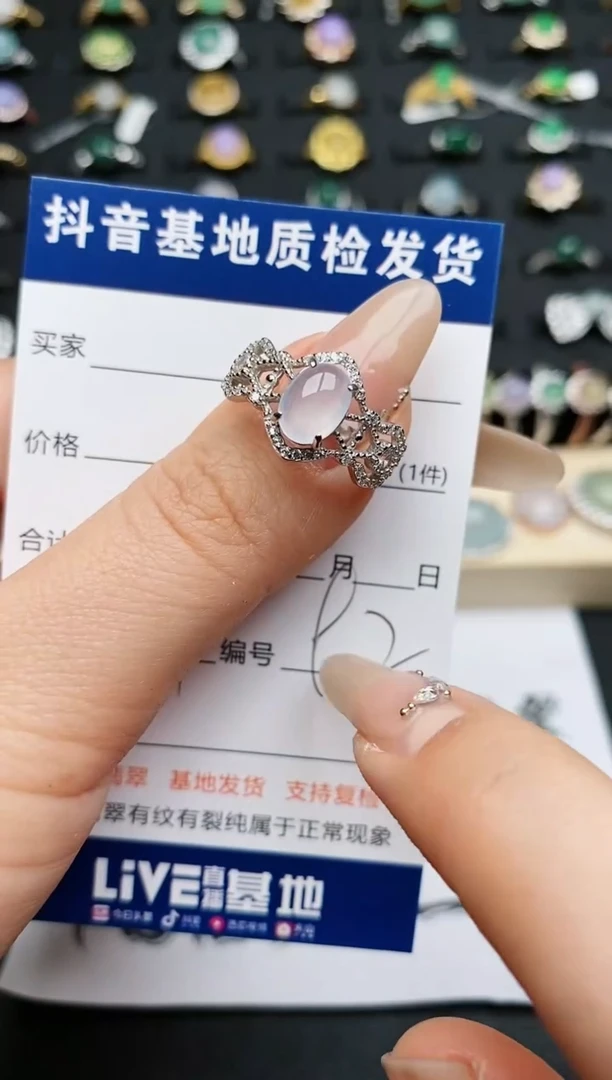 【闪购商品】翡翠戒指银S925镶嵌............