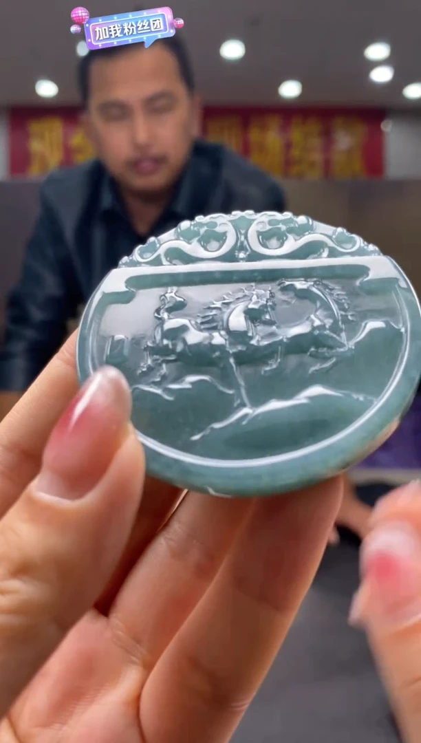 【闪购商品】定制翡翠未镶嵌********594