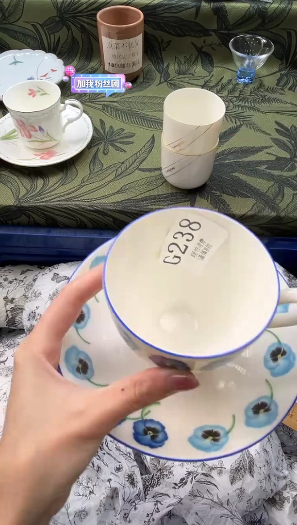 瓷片小****圆       G238