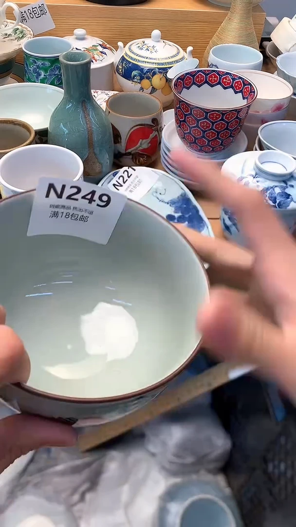 万中古 闪购类型 定向 笑语