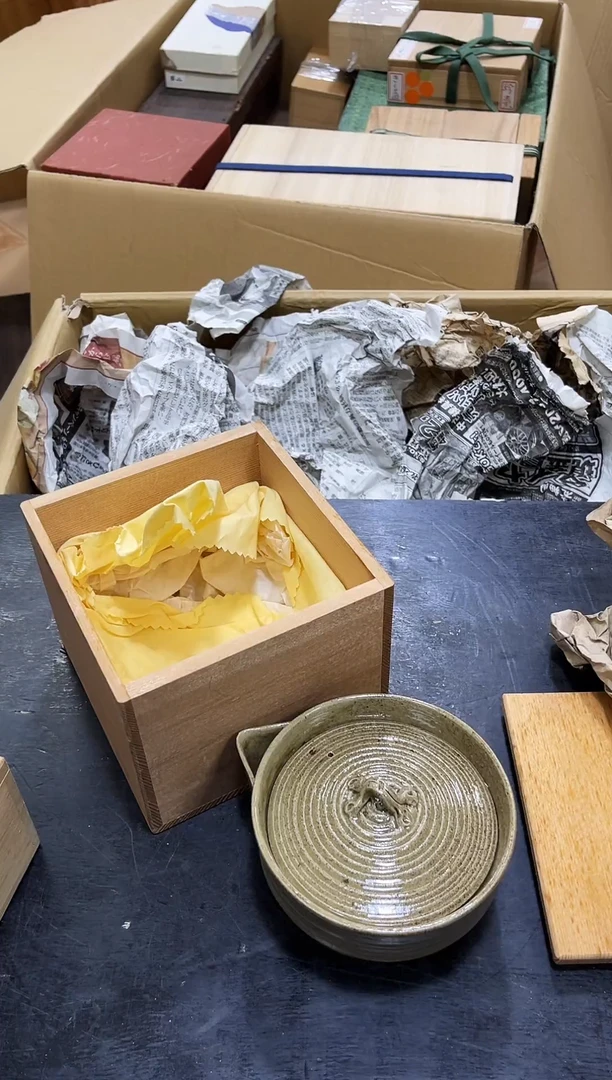 盖碗宝瓶 如图所示 阁集工艺品