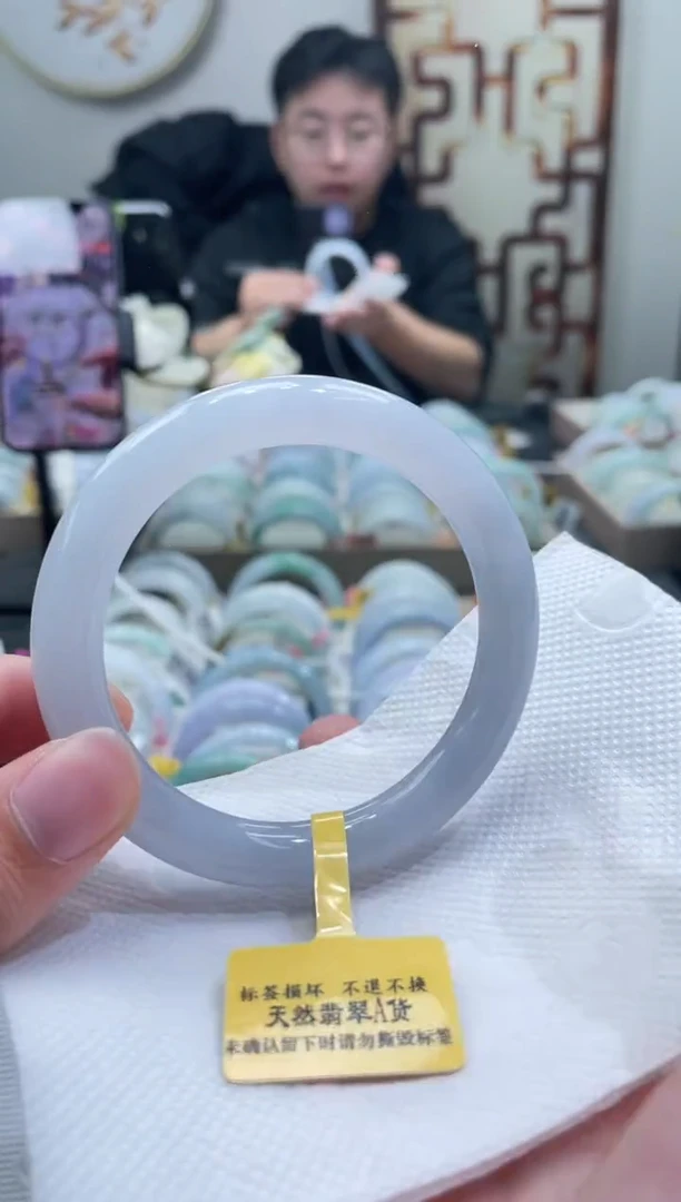 未镶嵌手镯翡翠105-58