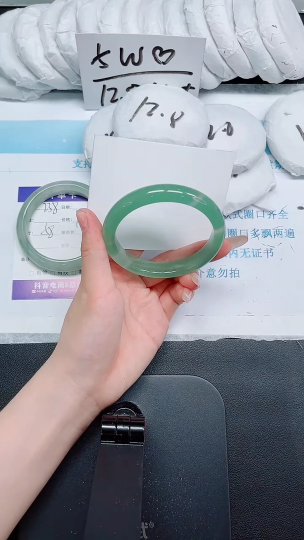石英质玉手镯未镶嵌239-60.5