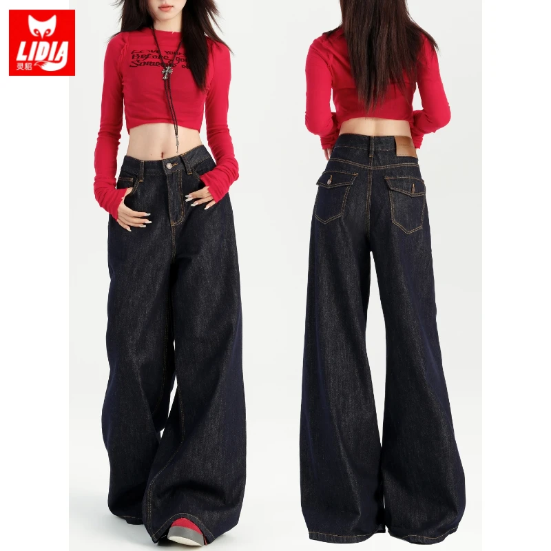 美式深蓝色阔腿牛仔裤女秋季高腰辣妹宽松慵懒垂感休闲拖地直筒裤