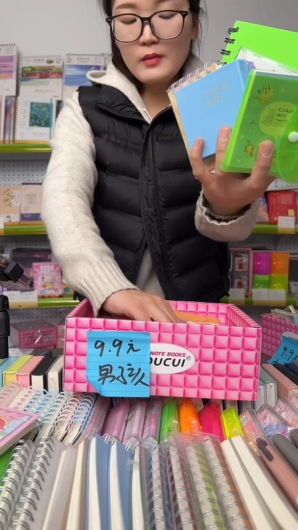 男孩版-本册集装箱10件套【随机封面】