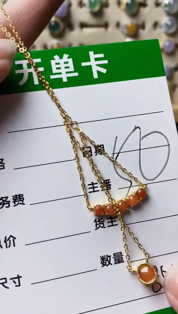 银S925镶嵌戒指翡翠8510