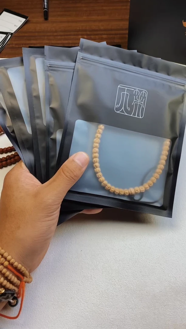 柏香籽/百香籽手串A02福利手持