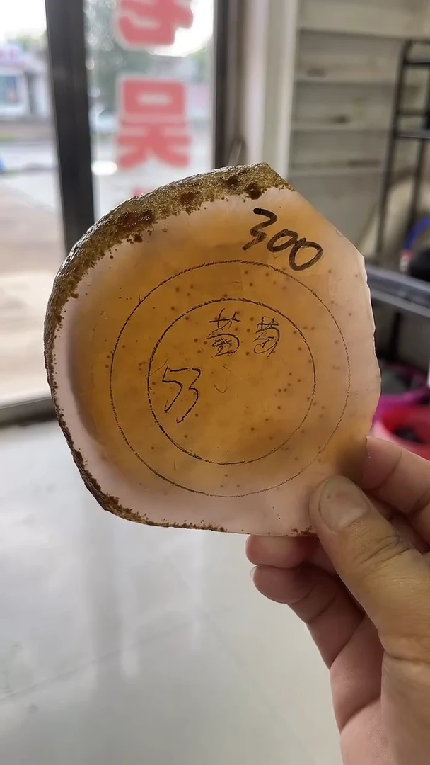 定制玛瑙定制玛瑙手镯53不支持七天无理由
