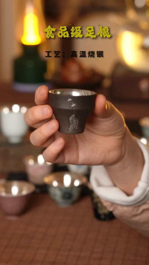 岩泥黑999高温烧银