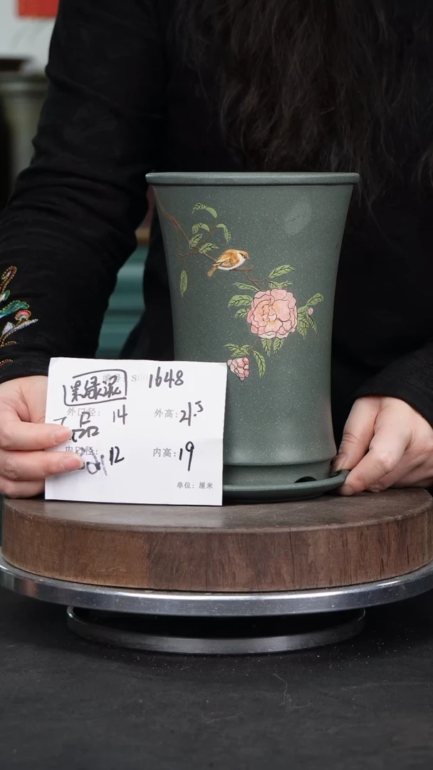 【闪购商品】紫砂花盆1648+z紫砂花盆