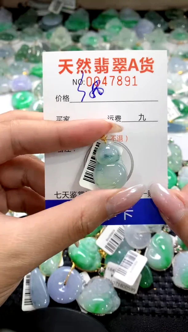 颈饰18K金镶嵌翡翠1111111111111111