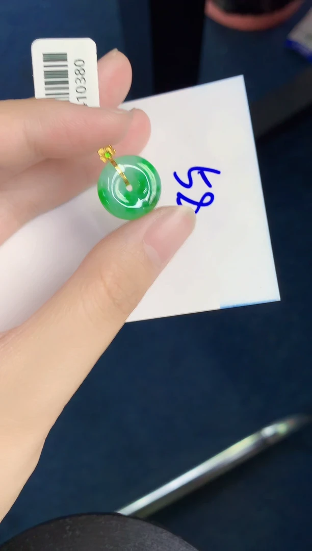 翡翠18K金镶嵌颈饰天然翡翠緬甸A貨