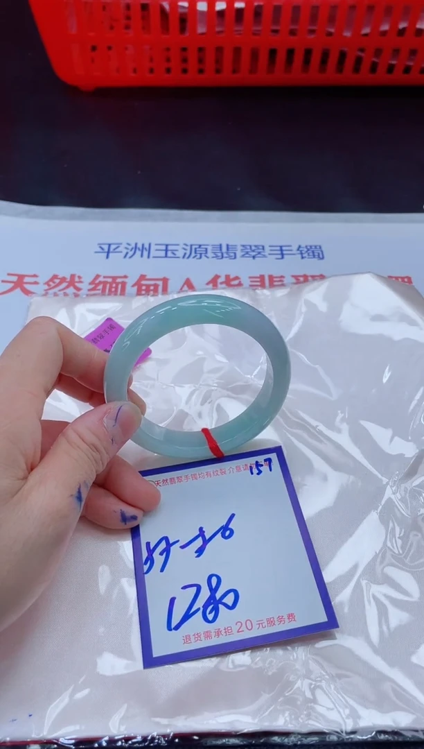 未镶嵌手镯翡翠11111111