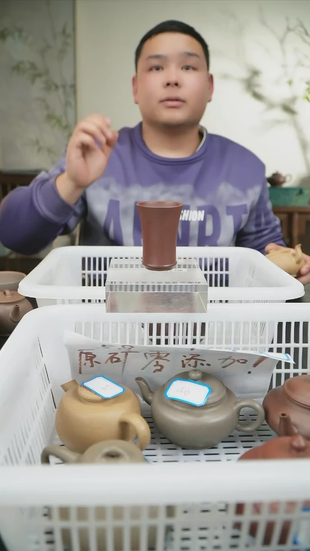 【闪购商品】紫砂茶壶【闪购商品】 紫砂 茶壶