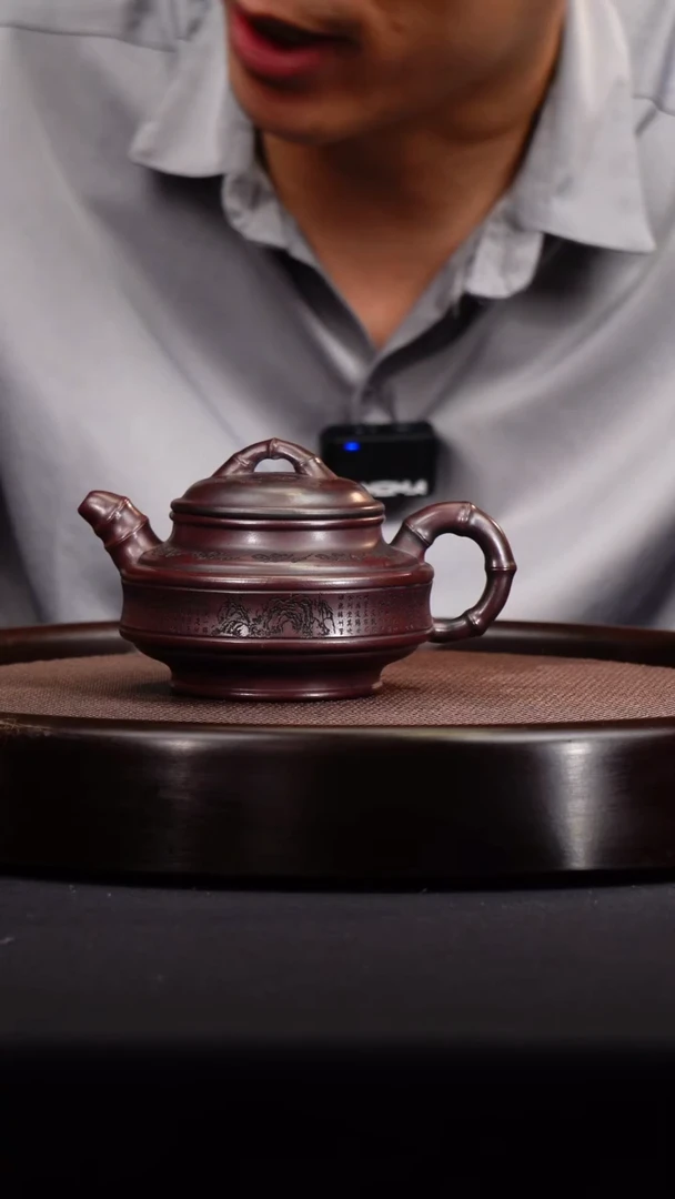 茶壶紫砂竹鼓