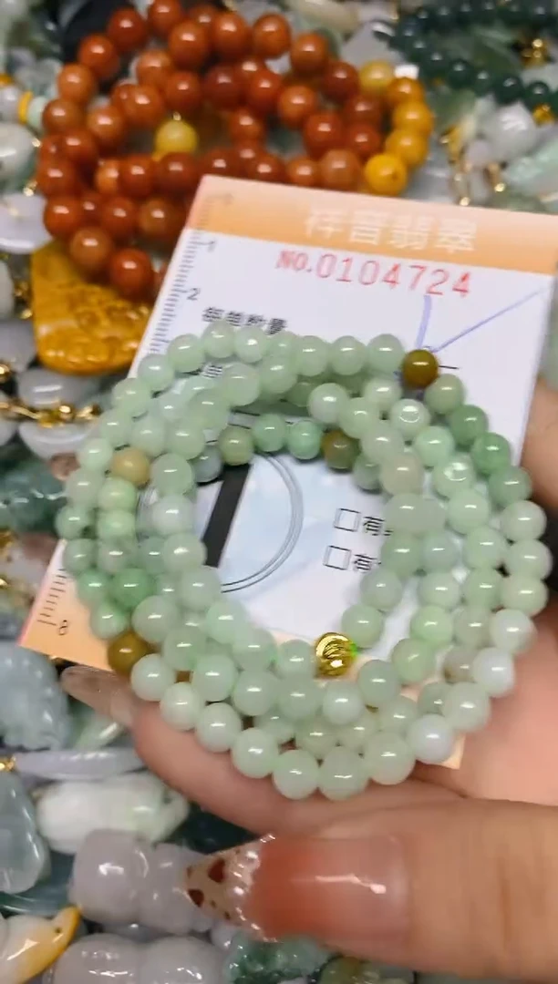 【闪购商品】翡翠颈饰未镶嵌闪购0104724多样性发其一