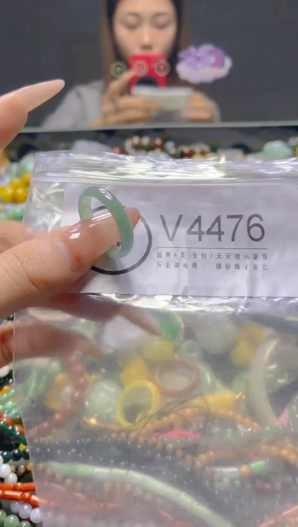 颈饰未镶嵌翡翠19.7MM/V/翡翠A货，一件也是批发价