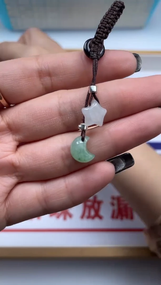 翡翠散珠未镶嵌直播间福利翡翠星星月亮1套