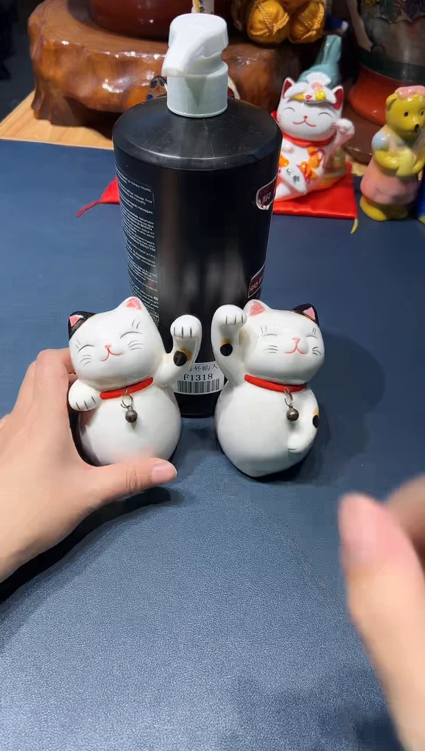 1014好好好好好好好