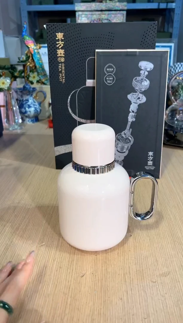 【闪购商品】杯151十八藏东方壶600ml（粉）