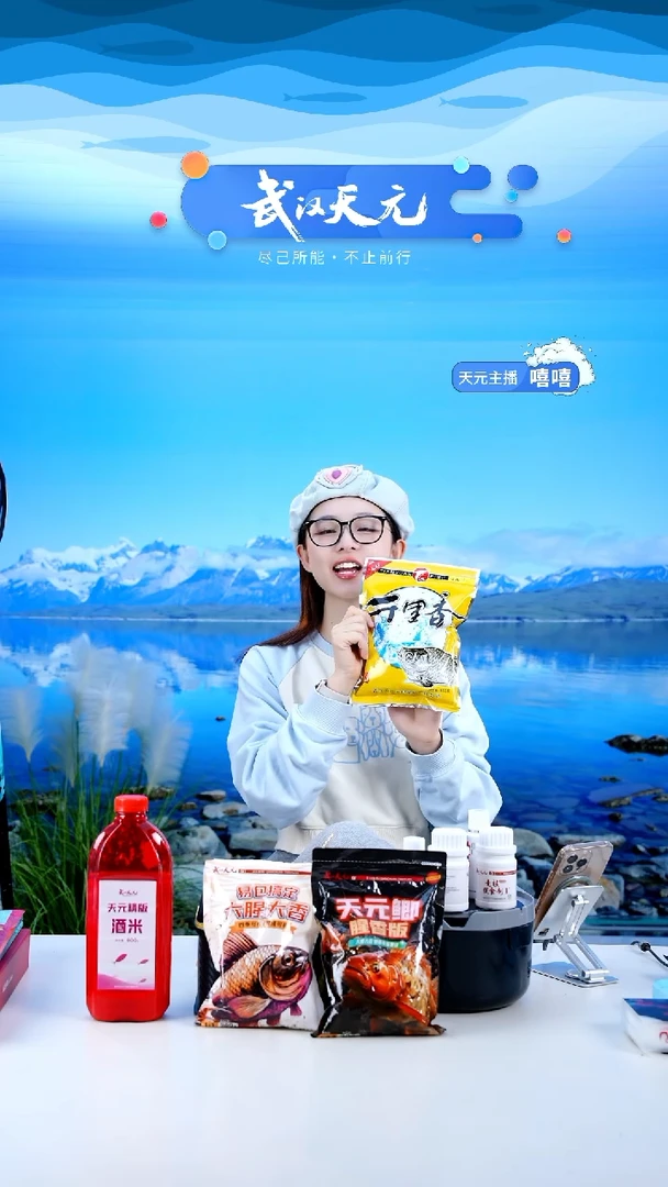 闪****婆【闪购】千里香大包装350g一包