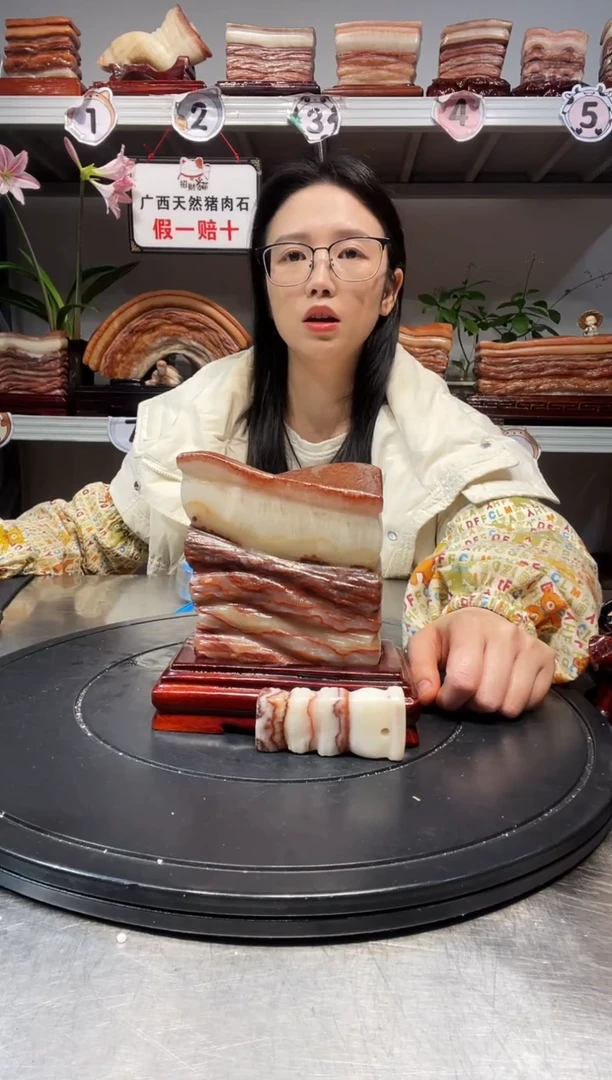 石材天然石材柳州猪肉石12-14-3.8