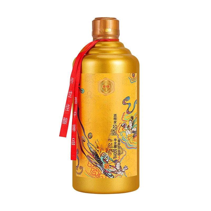 海蓝聚仙【单瓶福利试饮款】酱香型53度白酒纯粮食酒水51-60度