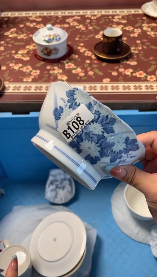 瓷片一*糖瓷器瓷器B108