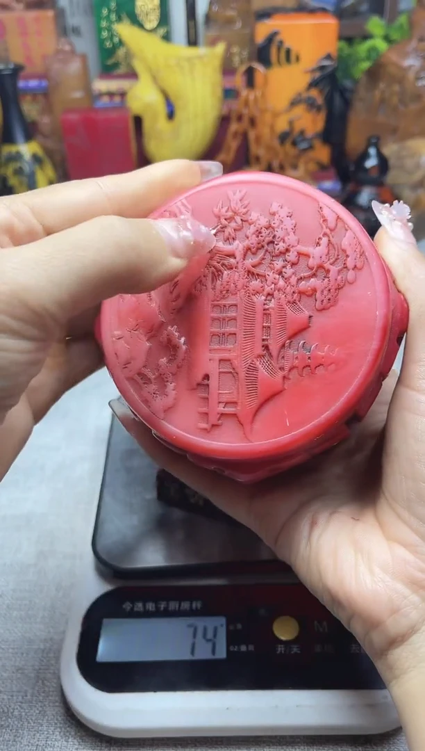 寿山石印石纯天然石料