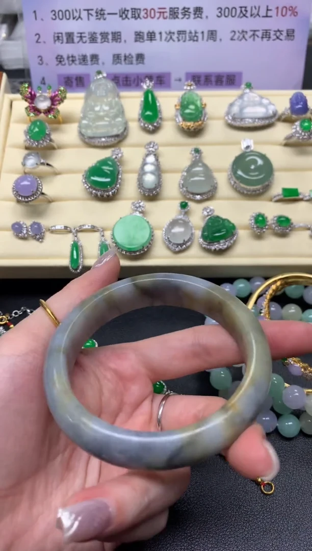 【闪购商品】翡翠手镯未镶嵌手镯|200+30