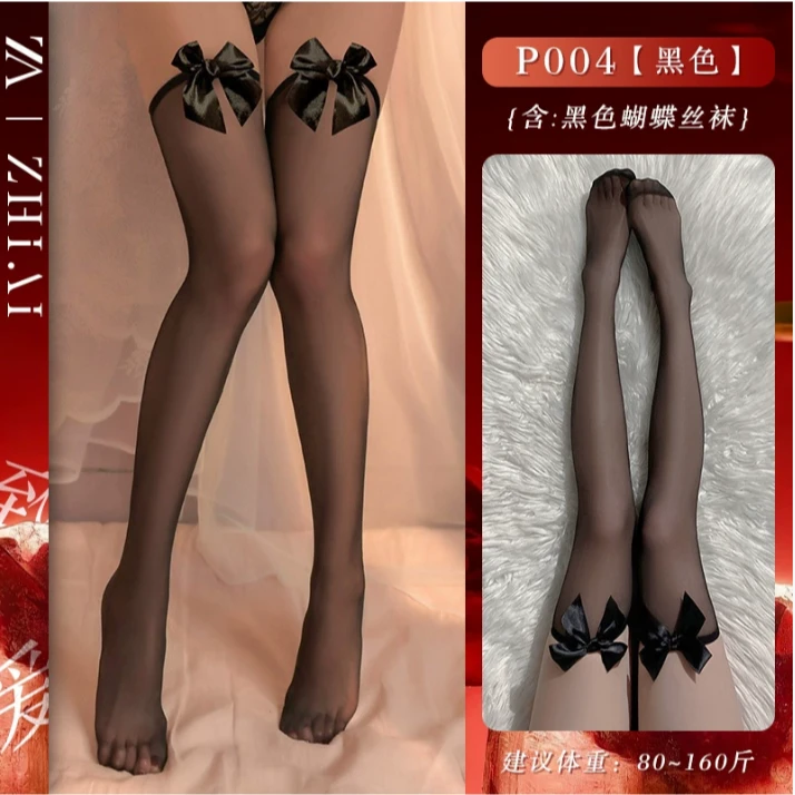 春季公主风秋季蝴蝶结冬季中筒袜学院风夏季透气