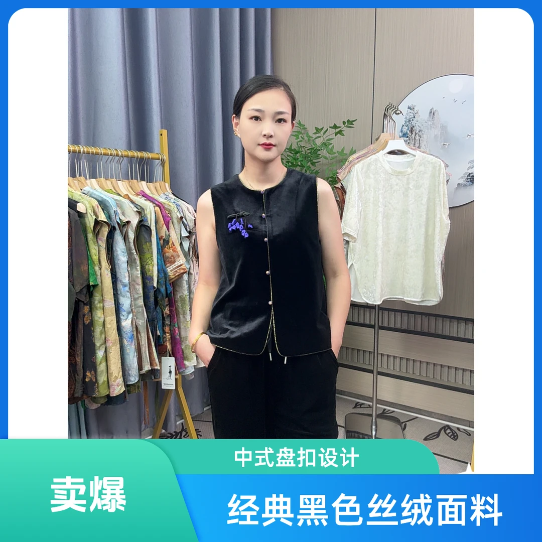 常（8545）百搭马甲圆领秋季复古女春秋季单穿外穿洋气百搭显瘦上衣