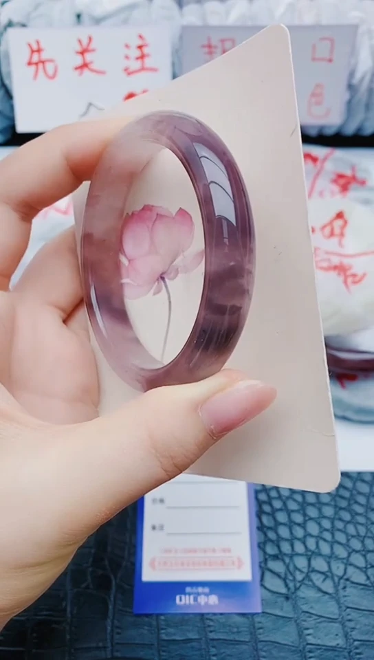 未镶嵌手镯石英质玉y24+57-58-59