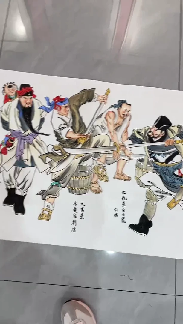 国画国画绘画LZ0907-绘画47