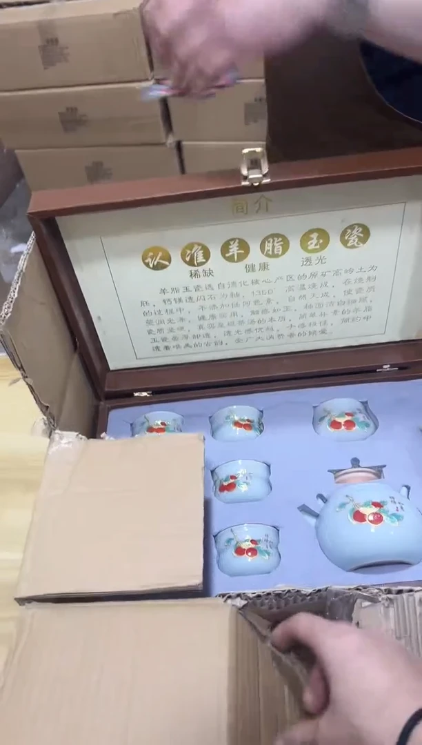瓷片其他其他其他闪购链接