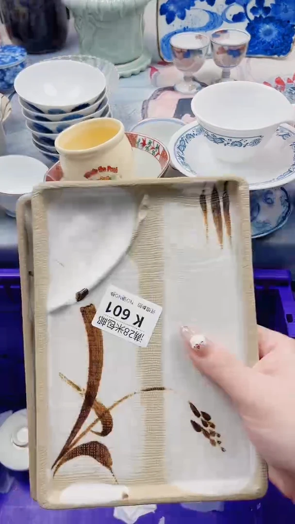 静*K601***************