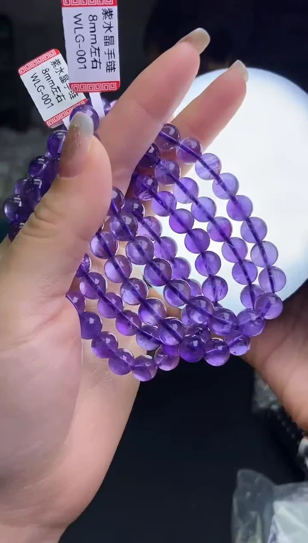 未镶嵌套链水晶手串8/116多样性发一件