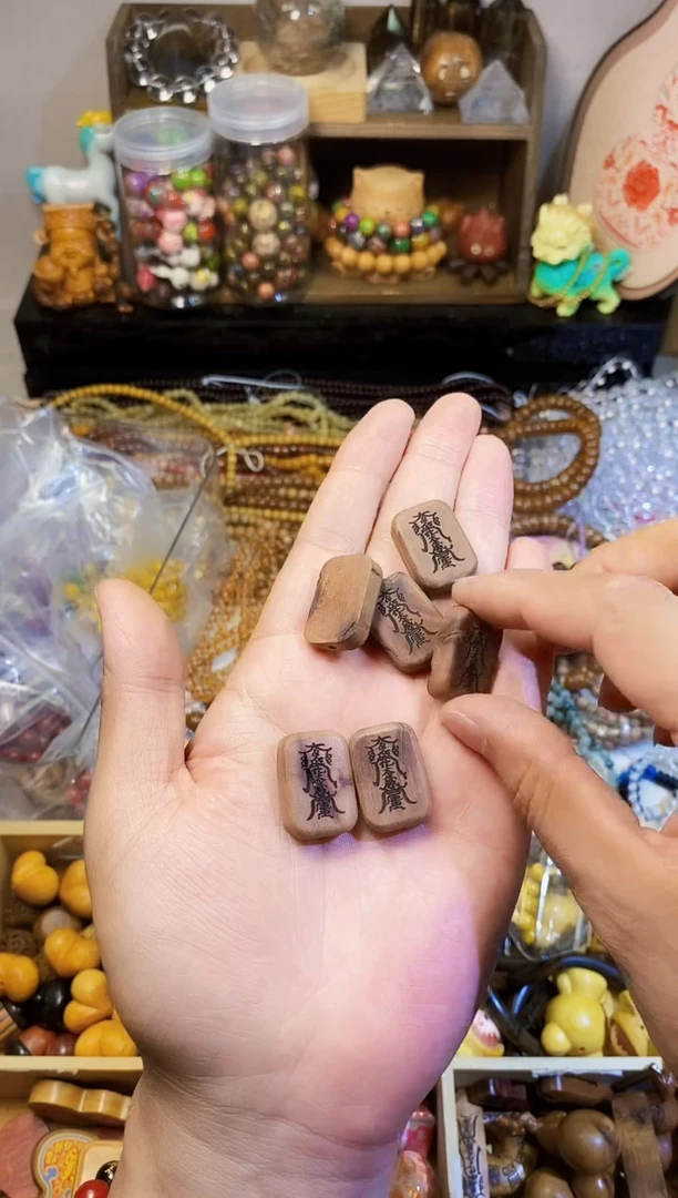 非洲檀香手串/手链太岁牌通孔有雷痕发1