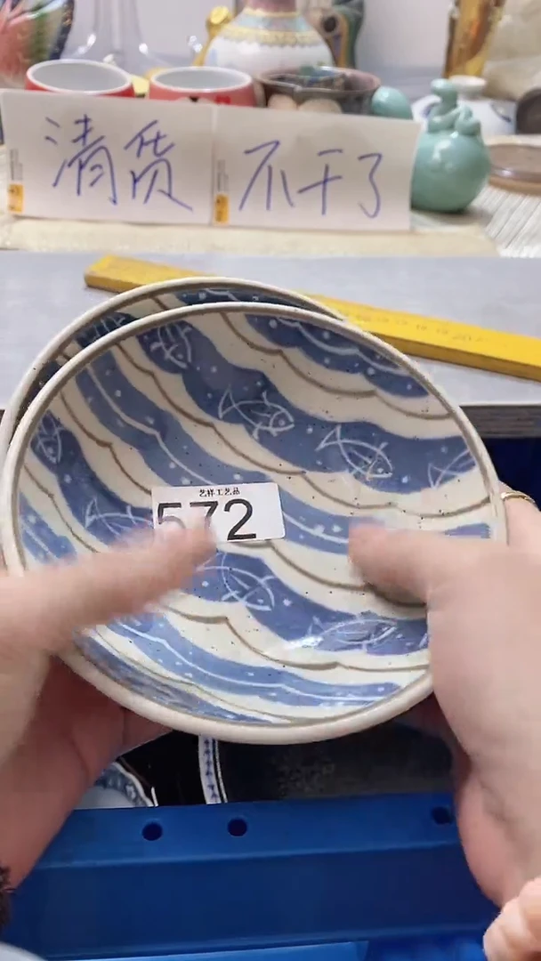 瓷片吕*572瓷片瓷片瓷片瓷片