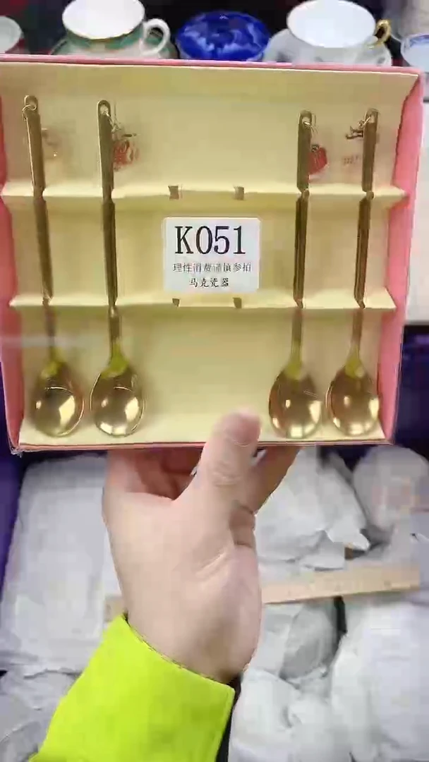 瓷片Z*e                K051